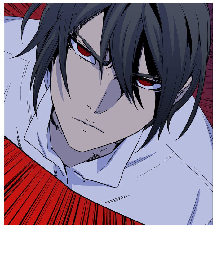 NOBLESSE Chapter 529 - Page 25