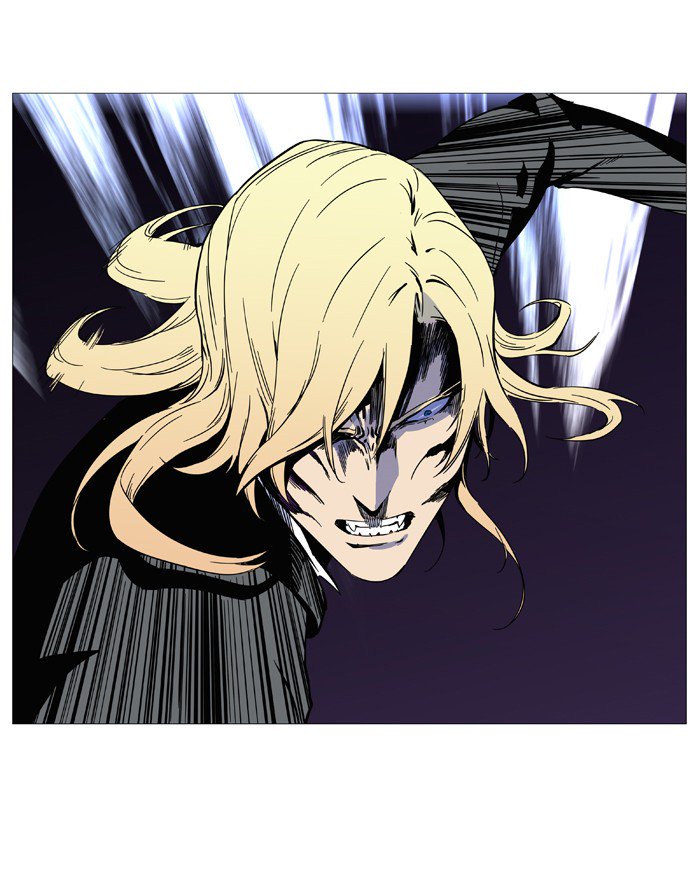 NOBLESSE Chapter 529 - Page 44