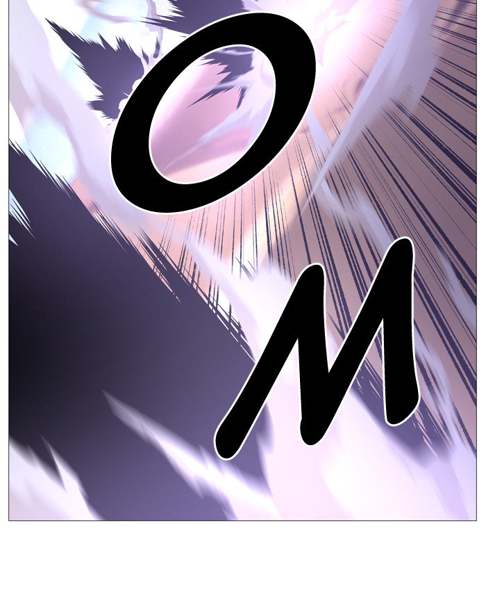 NOBLESSE Chapter 529 - Page 49