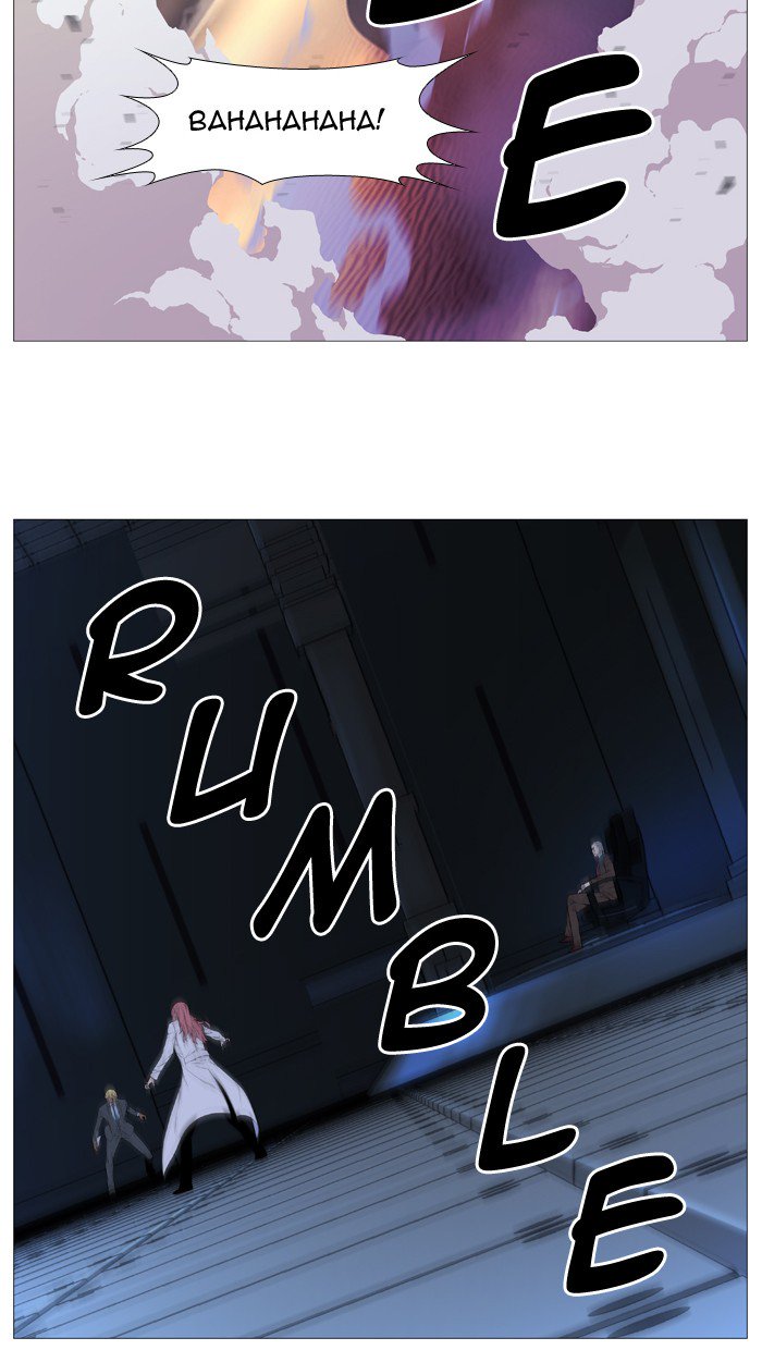 NOBLESSE Chapter 529 - Page 51