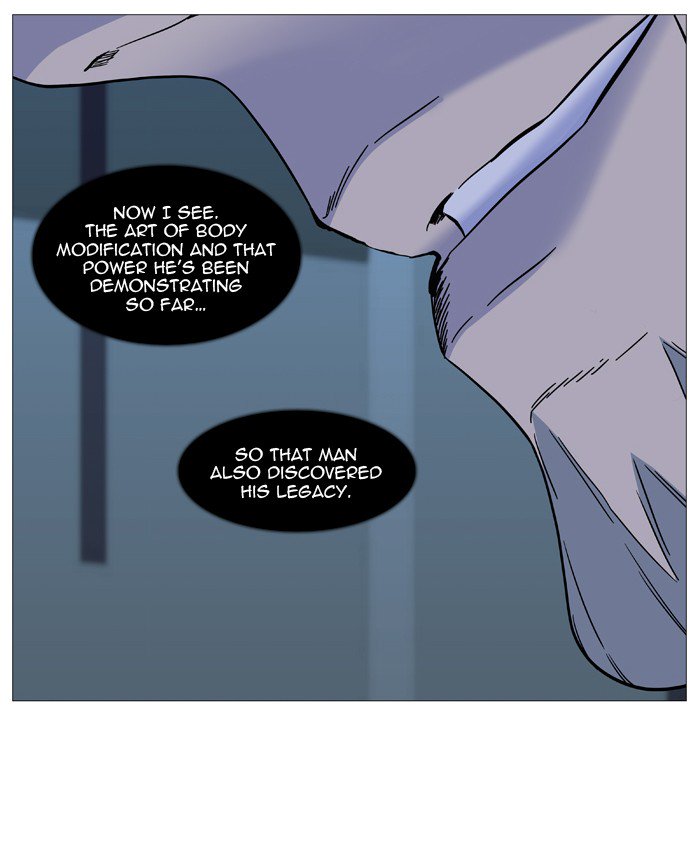 NOBLESSE Chapter 529 - Page 54