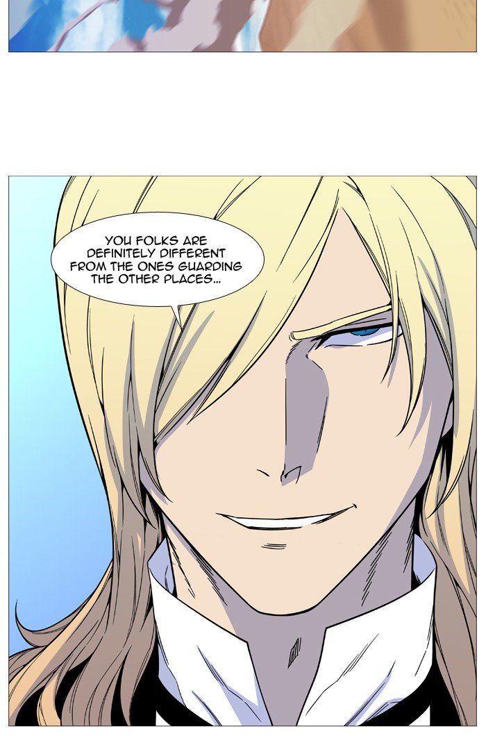 NOBLESSE Chapter 529 - Page 60