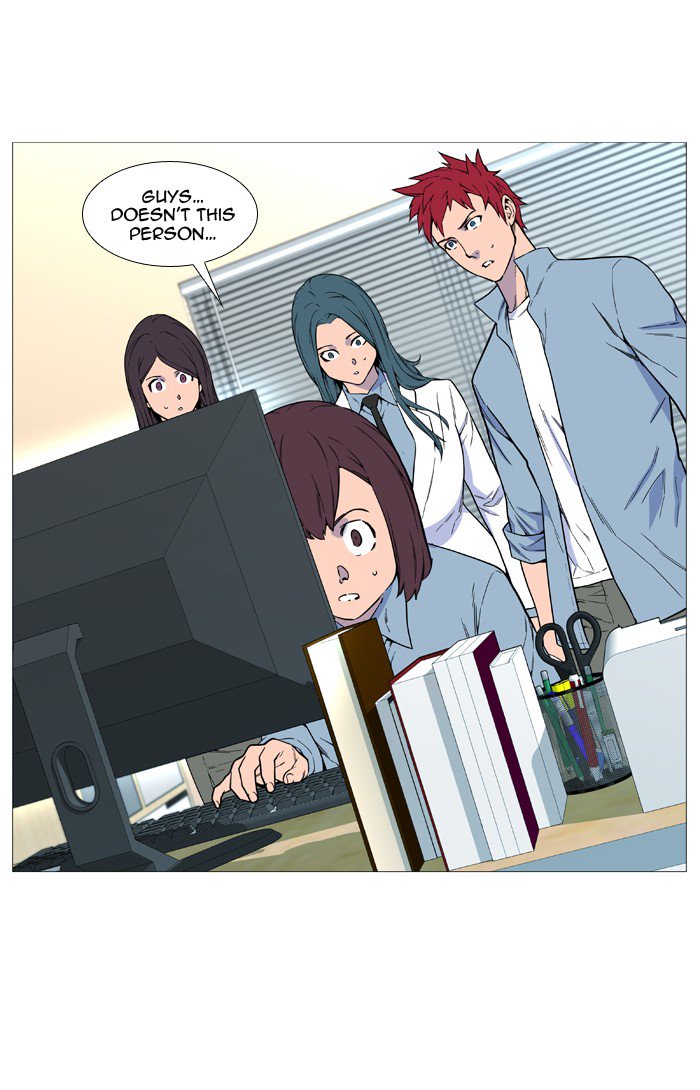 NOBLESSE Chapter 529 - Page 63