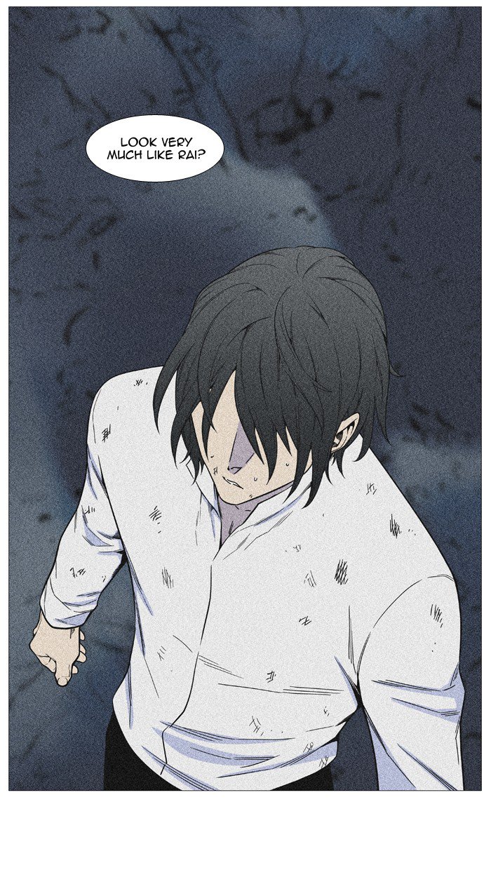 NOBLESSE Chapter 529 - Page 64