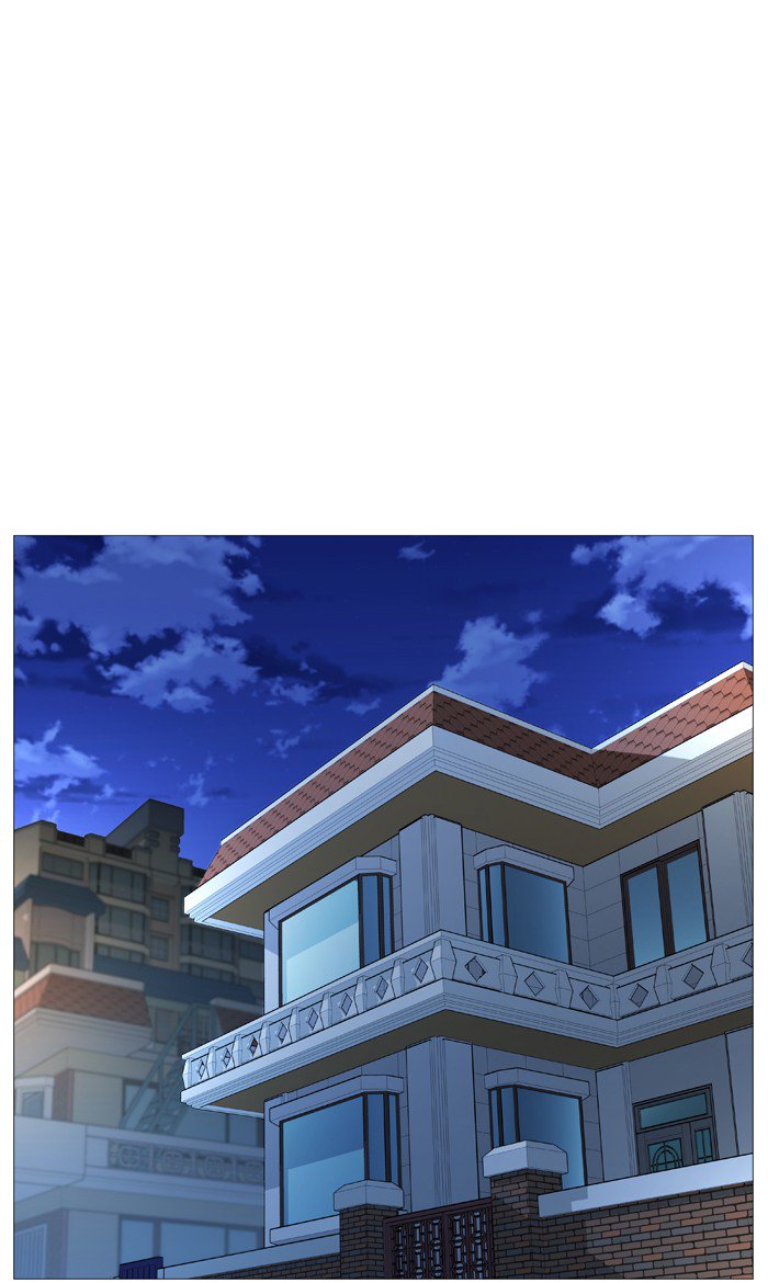 NOBLESSE Chapter 529 - Page 8