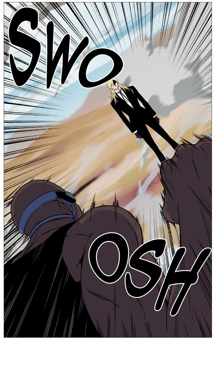 NOBLESSE Chapter 530 - Page 21