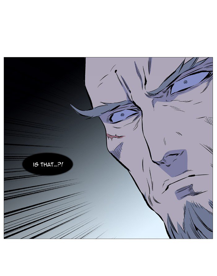 NOBLESSE Chapter 530 - Page 25