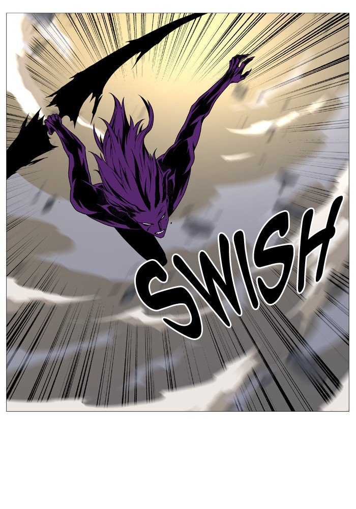 NOBLESSE Chapter 530 - Page 38