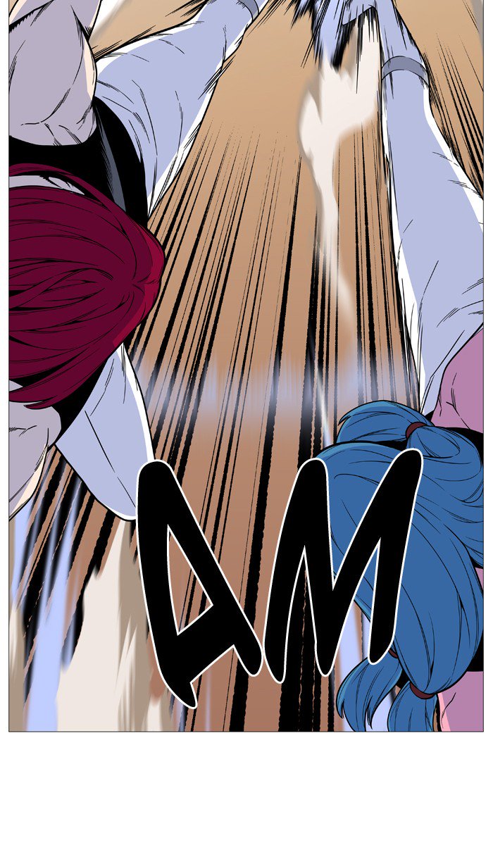 NOBLESSE Chapter 530 - Page 45