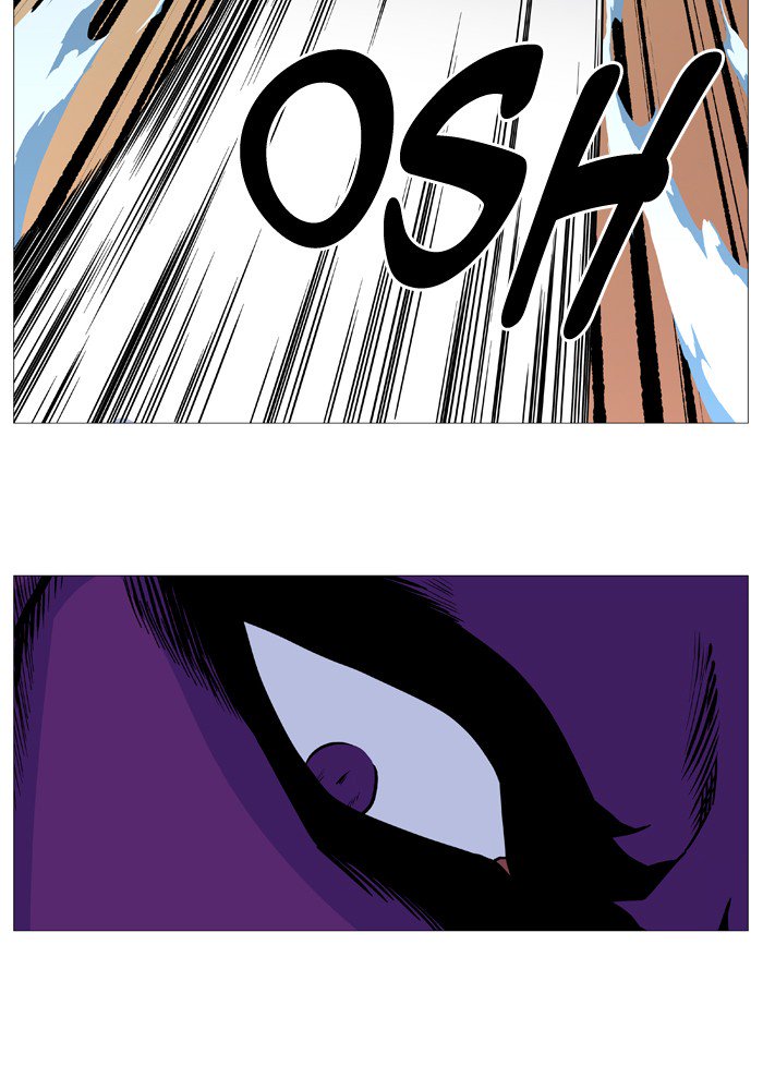 NOBLESSE Chapter 530 - Page 50