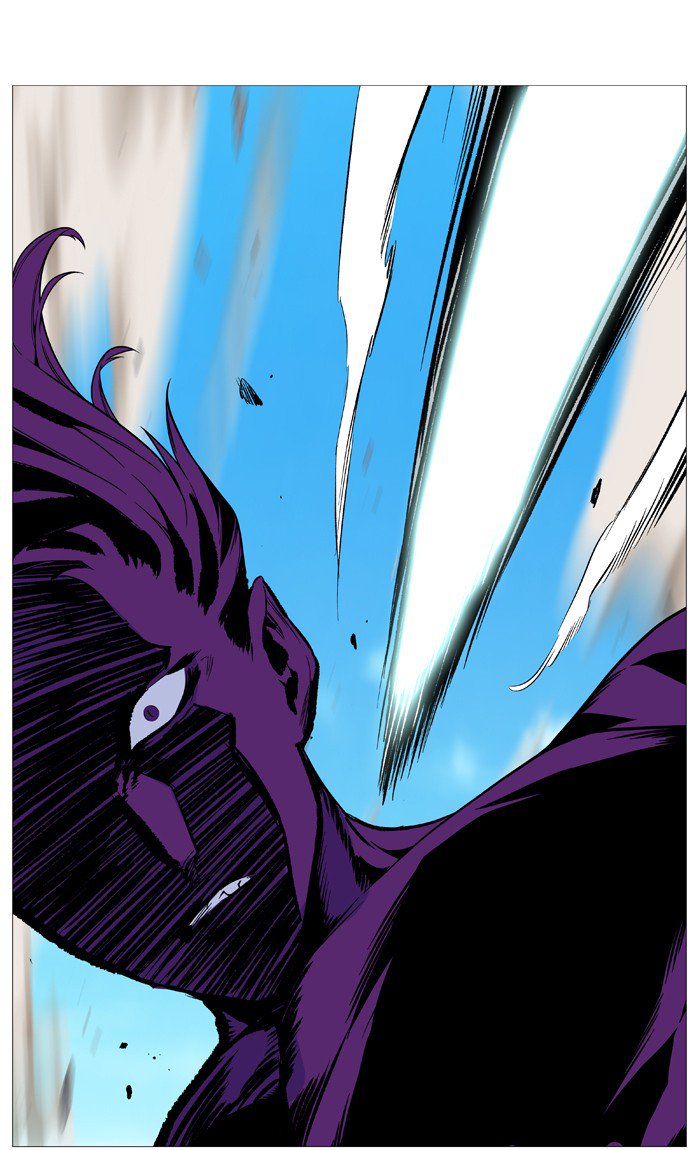 NOBLESSE Chapter 530 - Page 57