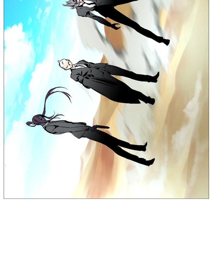 NOBLESSE Chapter 530 - Page 79