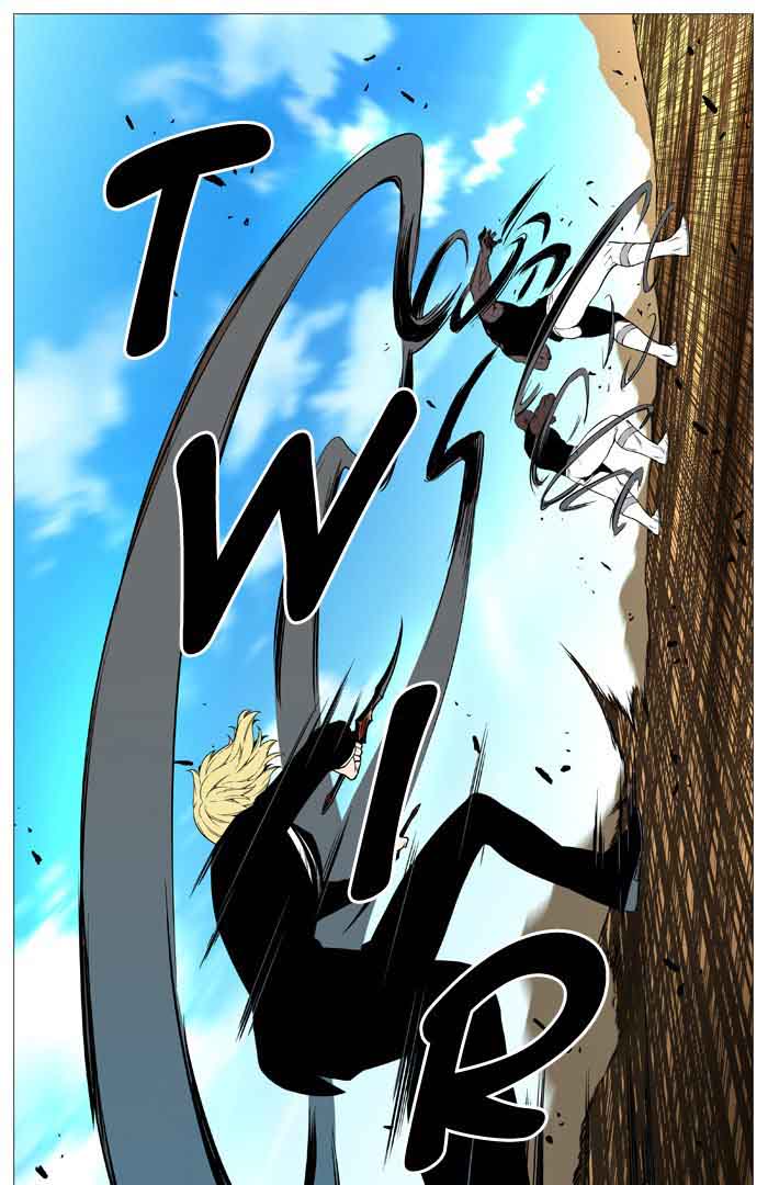 NOBLESSE Chapter 531 - Page 10