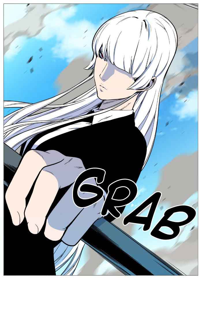 NOBLESSE Chapter 531 - Page 34