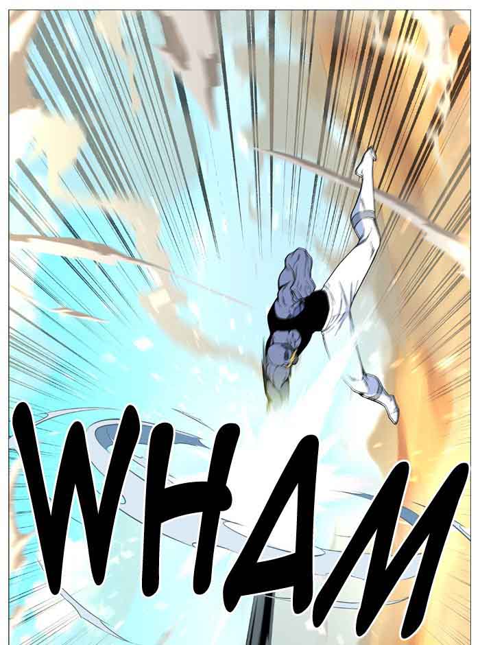 NOBLESSE Chapter 531 - Page 37