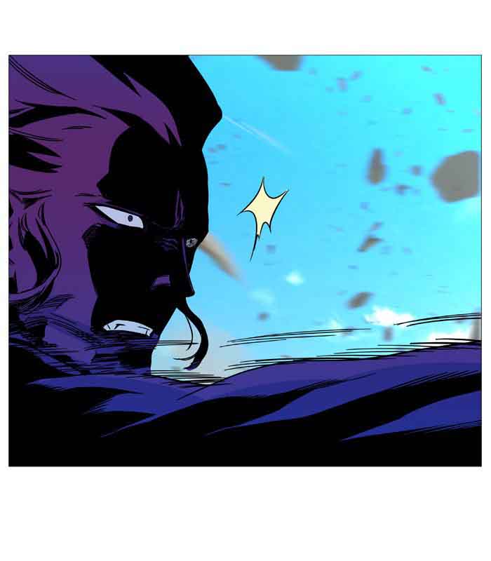 NOBLESSE Chapter 531 - Page 53