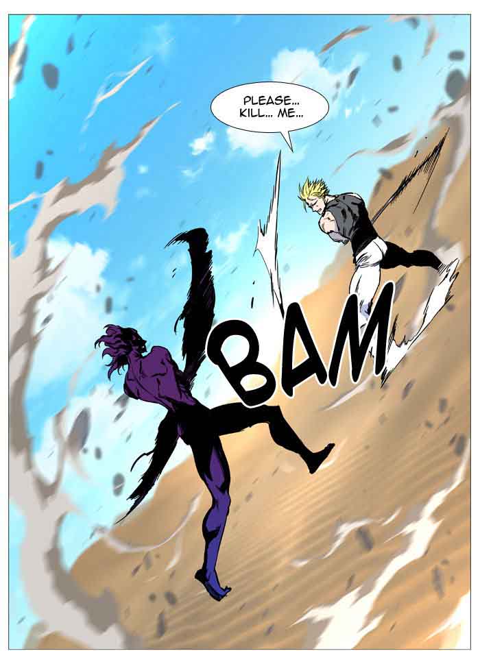 NOBLESSE Chapter 531 - Page 54