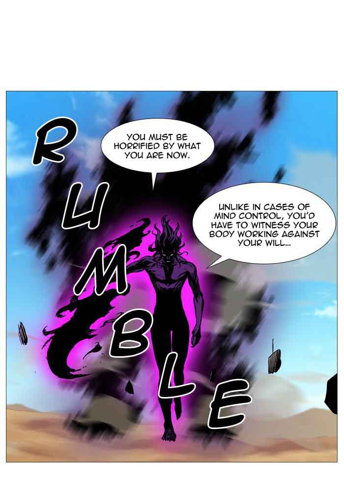 NOBLESSE Chapter 531 - Page 57