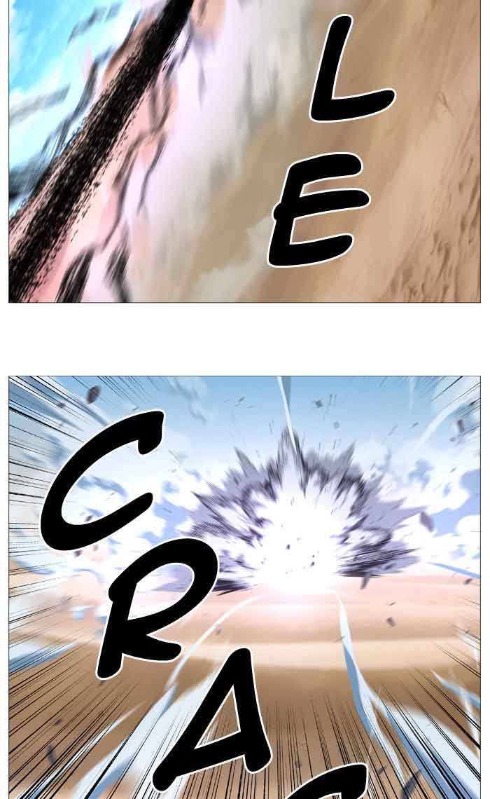 NOBLESSE Chapter 531 - Page 71