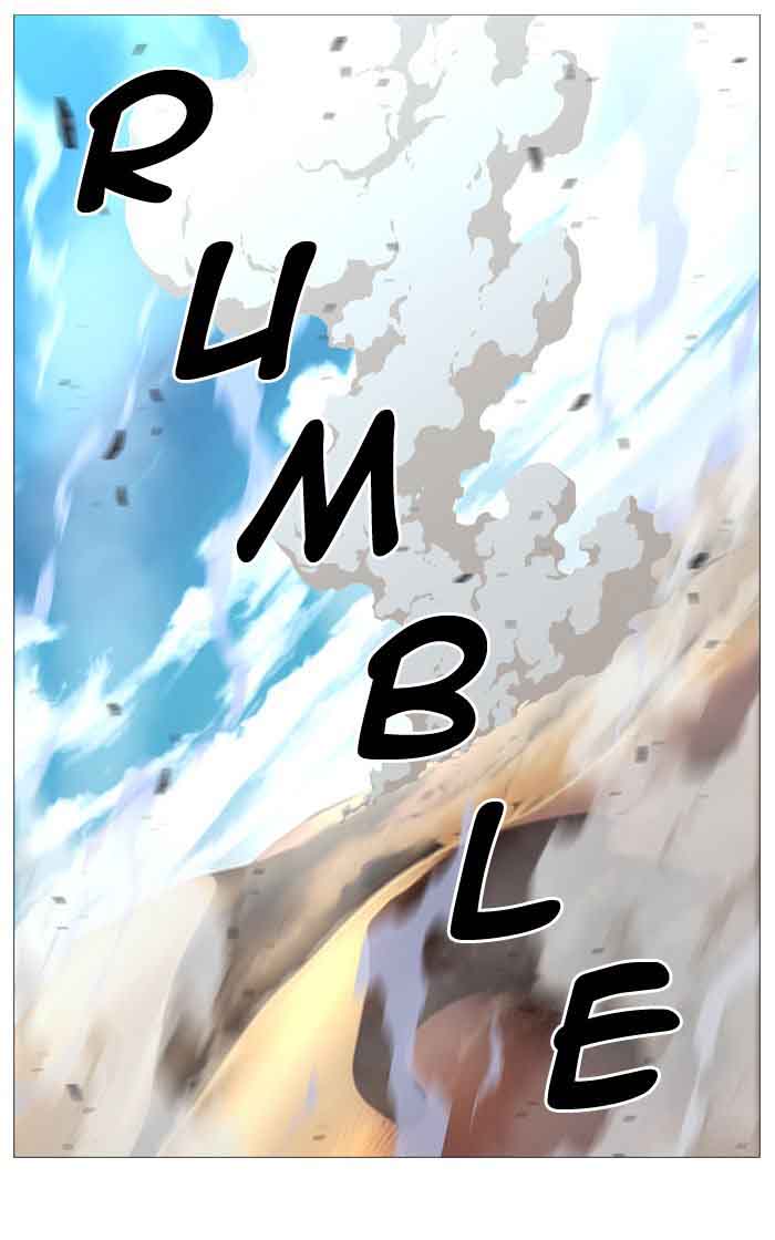 NOBLESSE Chapter 531 - Page 77