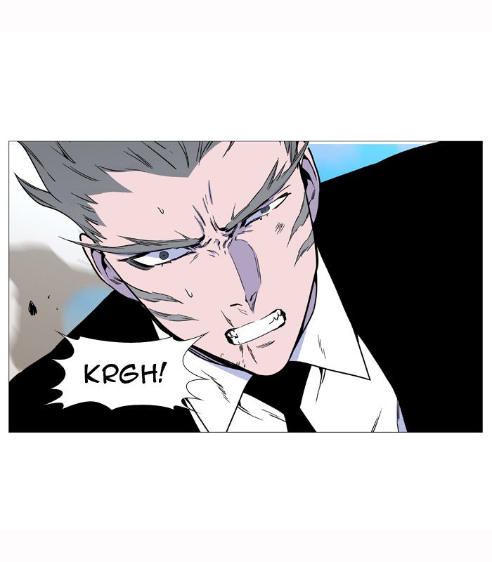NOBLESSE Chapter 532 - Page 20