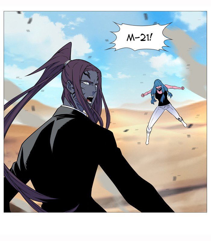 NOBLESSE Chapter 532 - Page 21