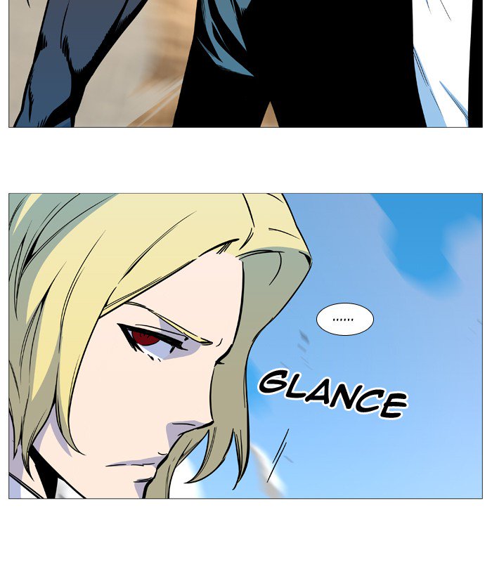 NOBLESSE Chapter 532 - Page 48