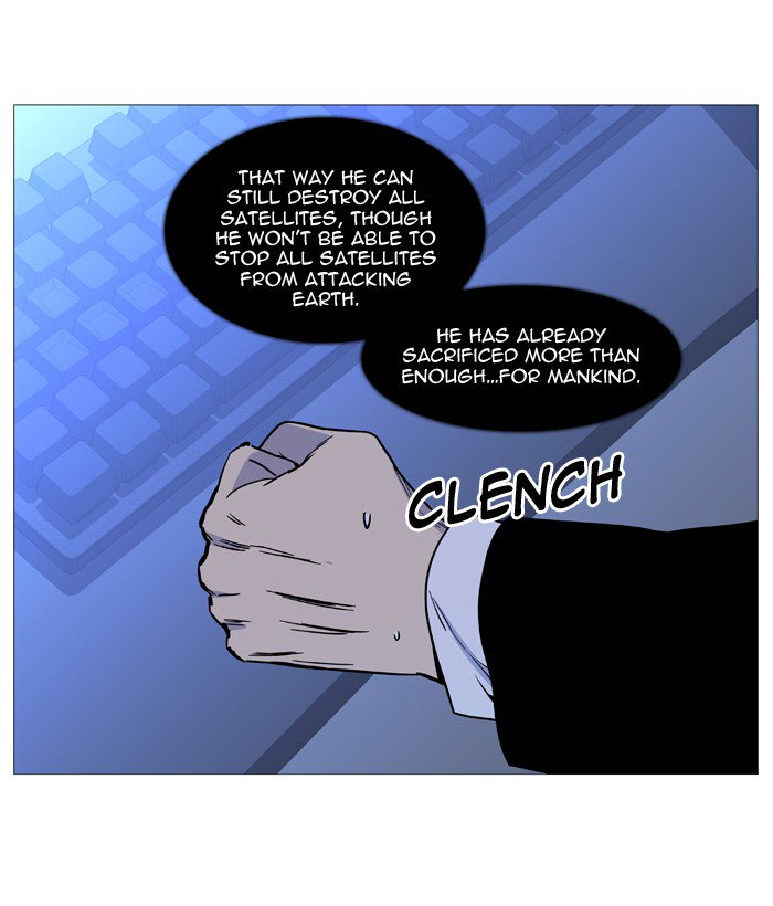NOBLESSE Chapter 532 - Page 6