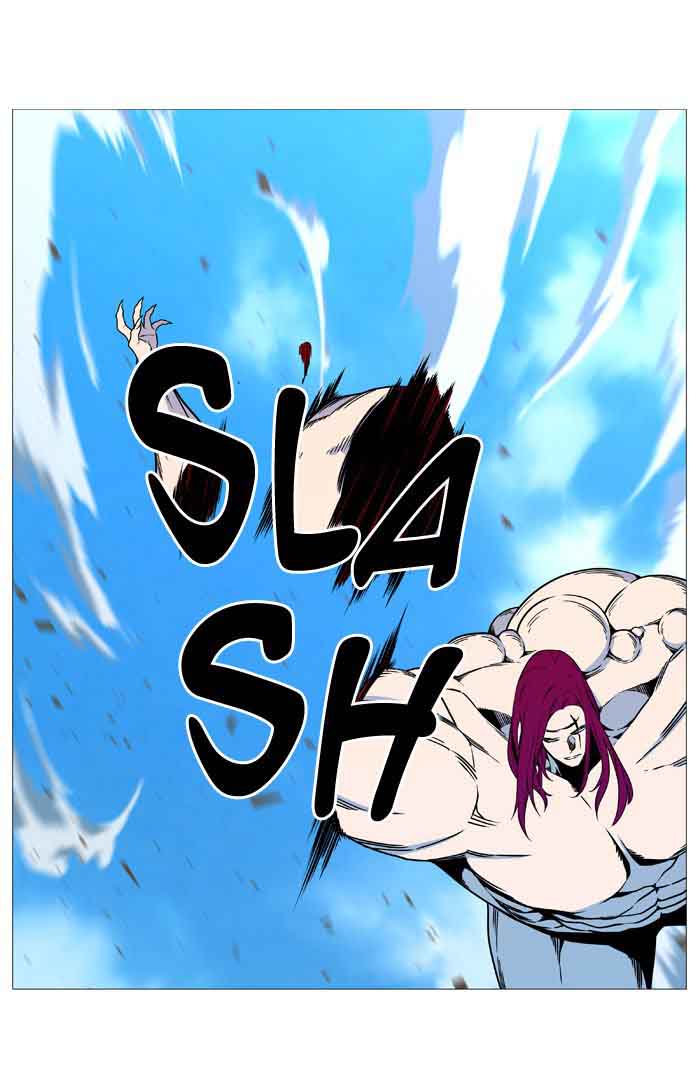 NOBLESSE Chapter 533 - Page 25