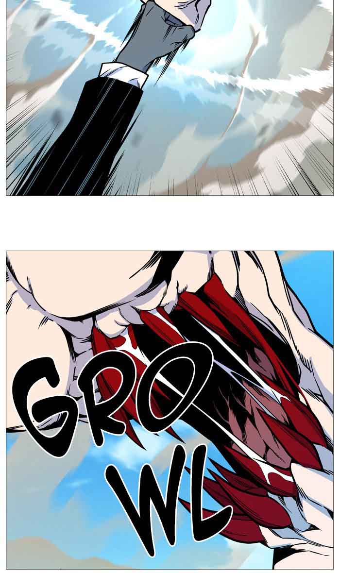 NOBLESSE Chapter 533 - Page 29