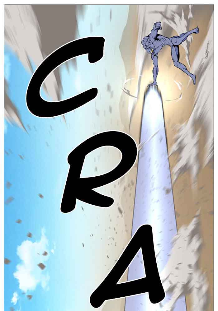 NOBLESSE Chapter 533 - Page 35