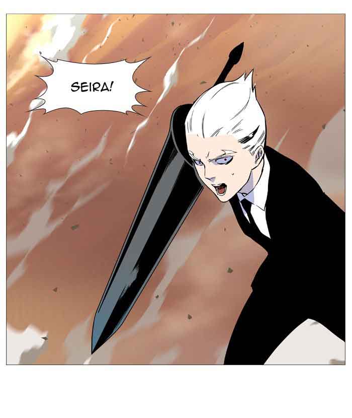 NOBLESSE Chapter 533 - Page 63