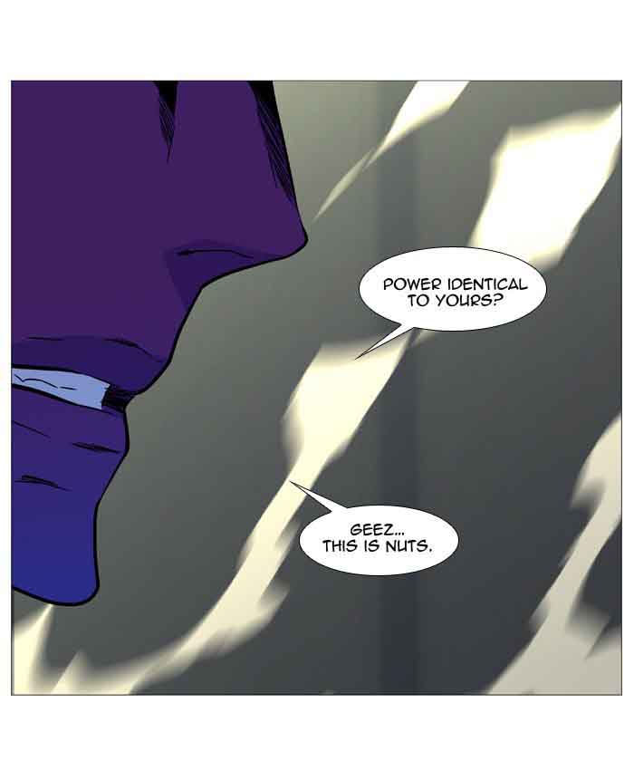 NOBLESSE Chapter 533 - Page 74