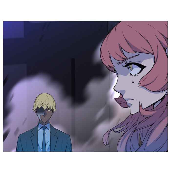 NOBLESSE Chapter 534 - Page 24