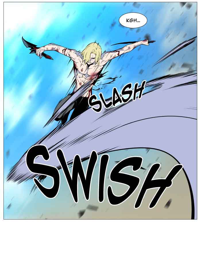 NOBLESSE Chapter 534 - Page 34