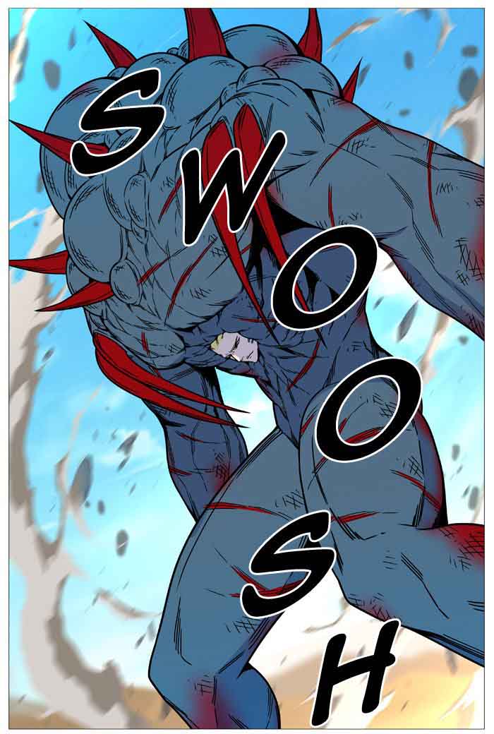 NOBLESSE Chapter 534 - Page 38