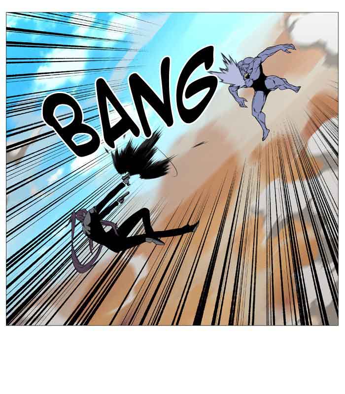 NOBLESSE Chapter 534 - Page 48
