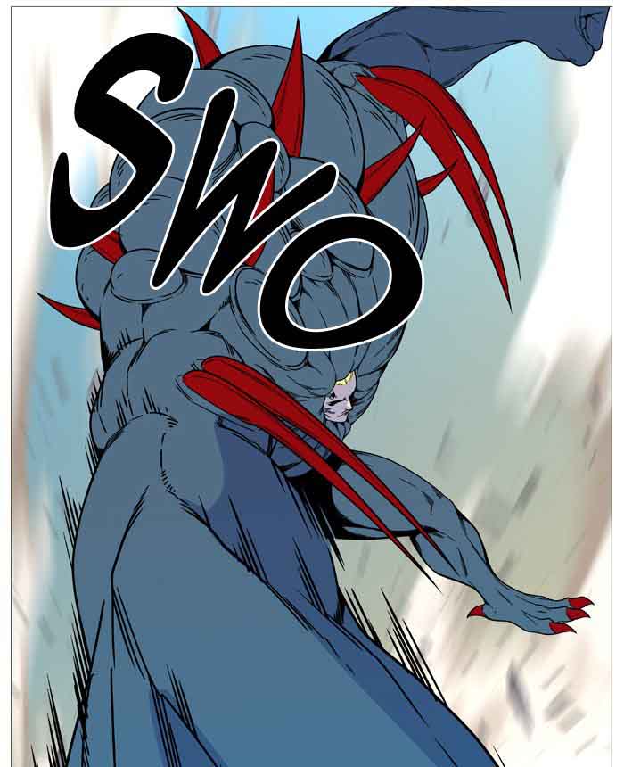 NOBLESSE Chapter 534 - Page 51