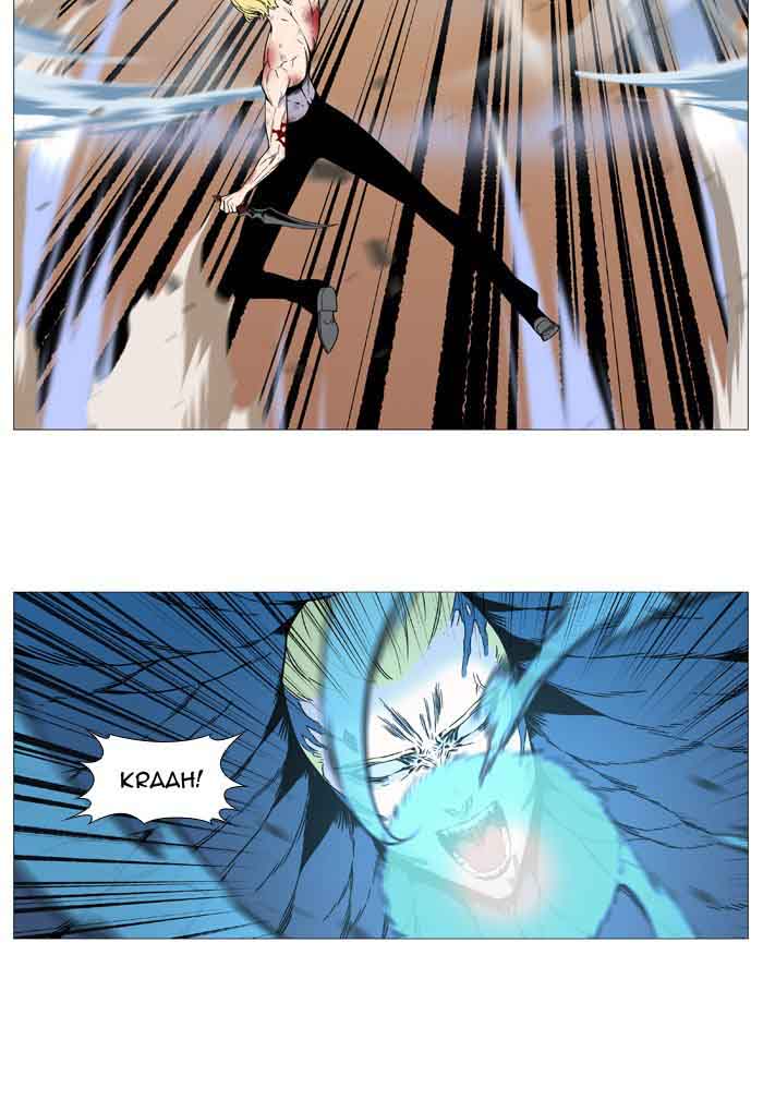 NOBLESSE Chapter 534 - Page 56