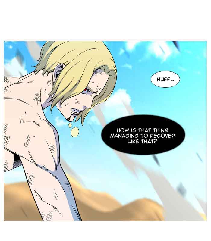 NOBLESSE Chapter 534 - Page 59