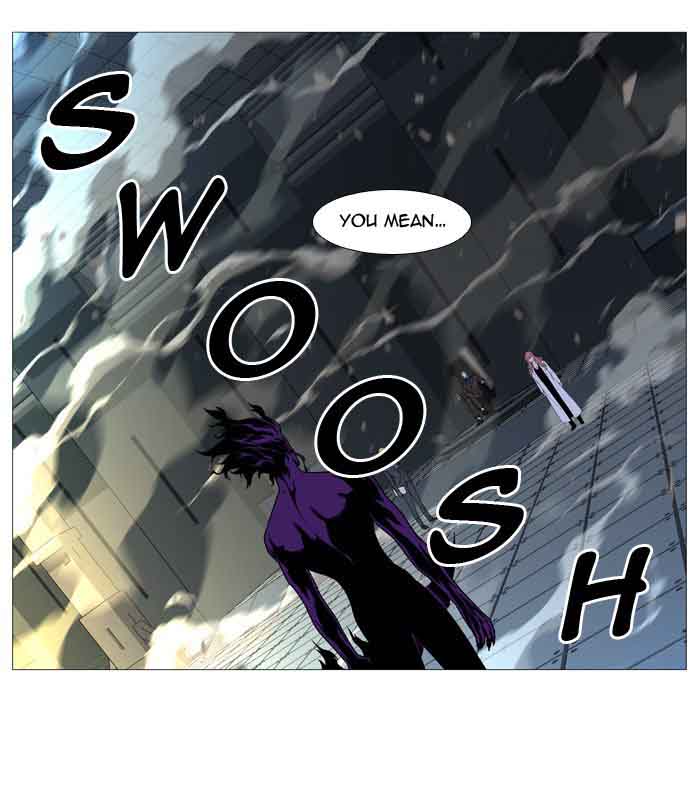 NOBLESSE Chapter 534 - Page 6