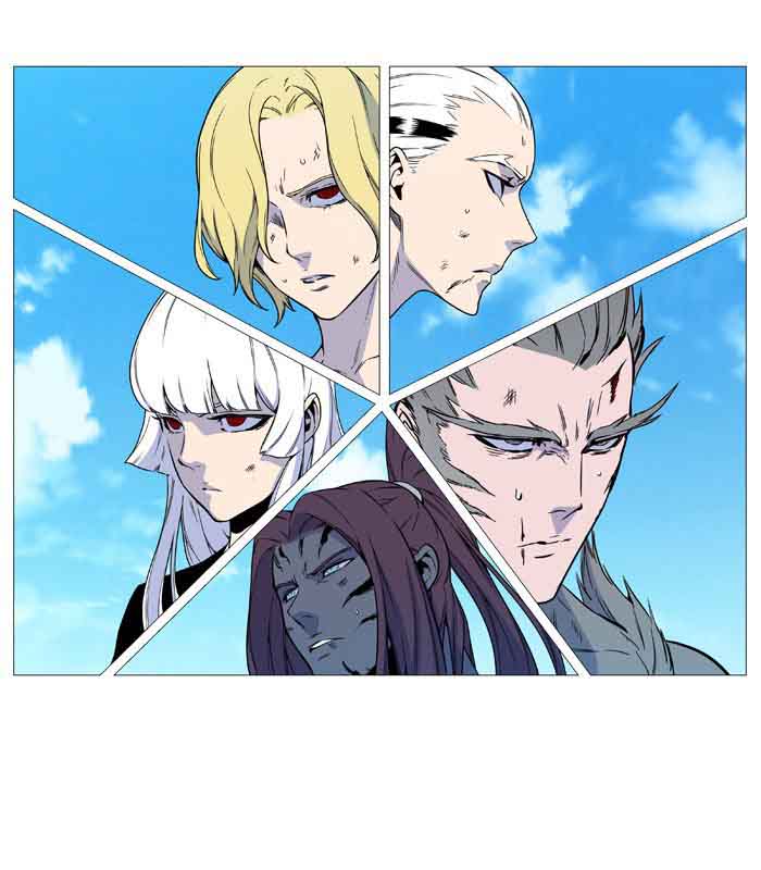 NOBLESSE Chapter 534 - Page 73