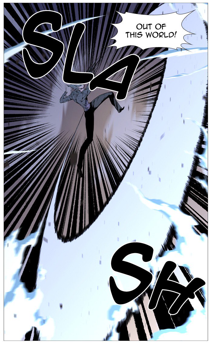 NOBLESSE Chapter 538 - Page 26