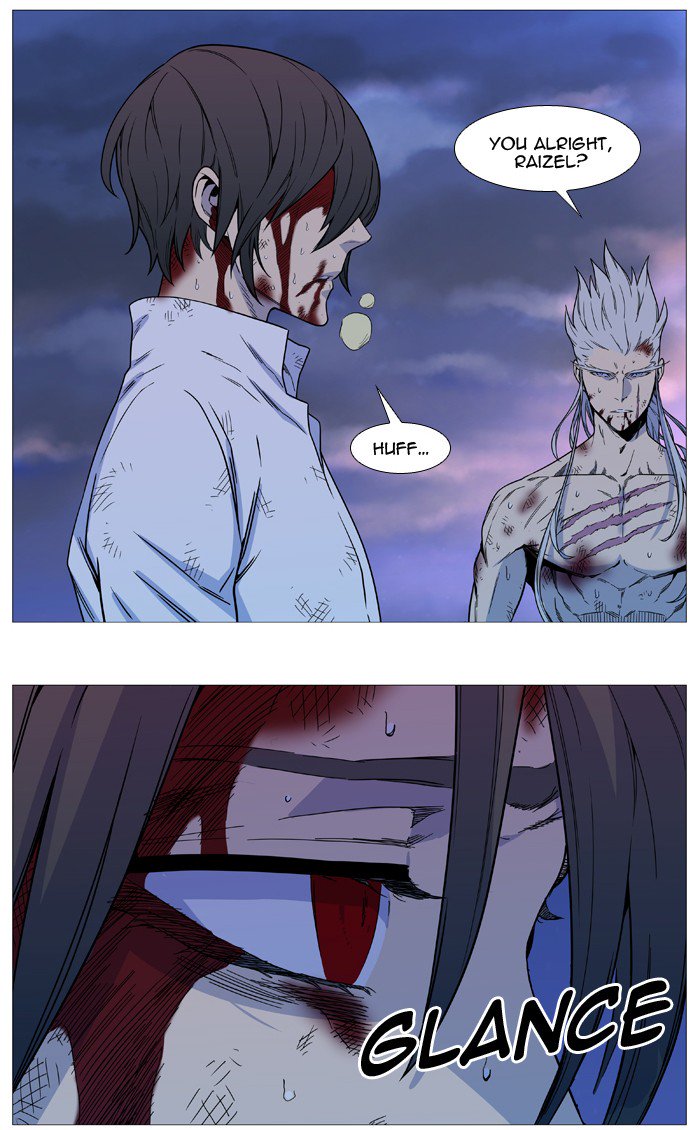 NOBLESSE Chapter 538 - Page 50