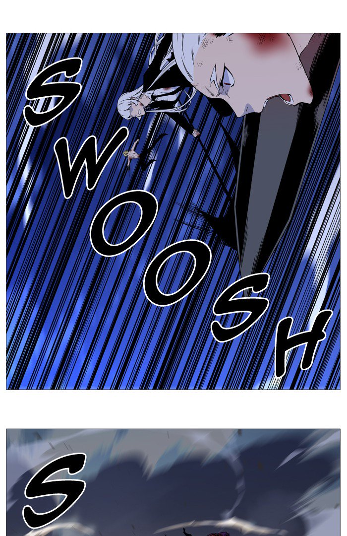 NOBLESSE Chapter 541 - Page 16