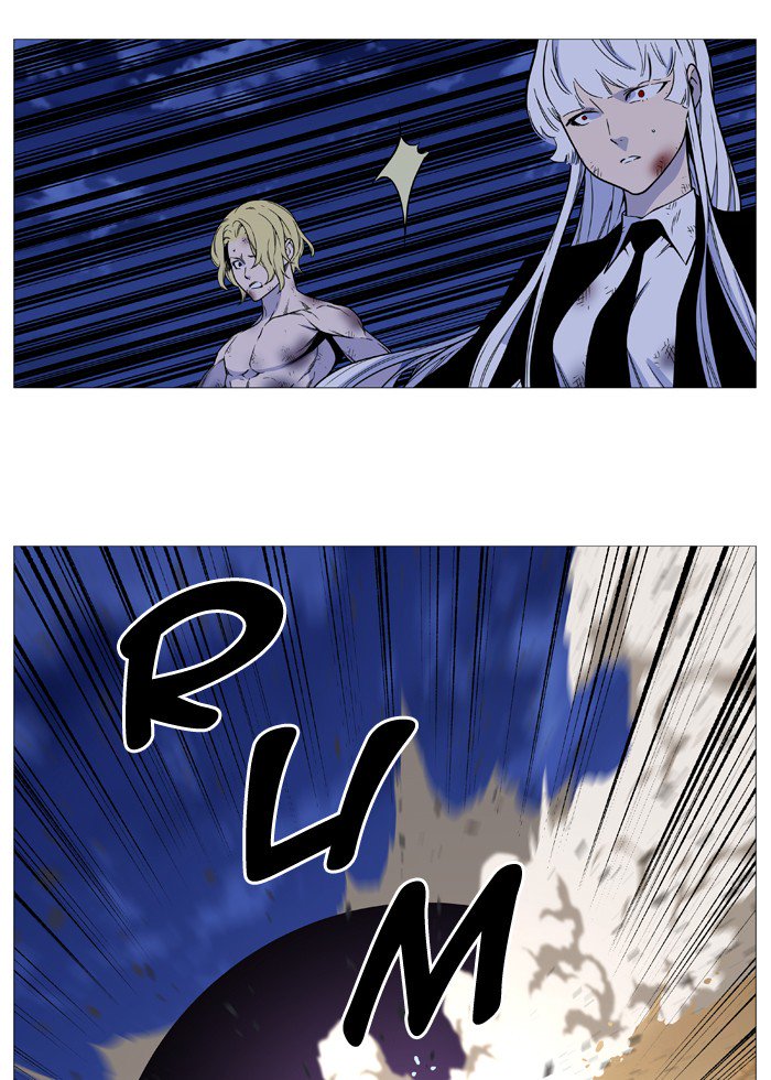 NOBLESSE Chapter 541 - Page 19