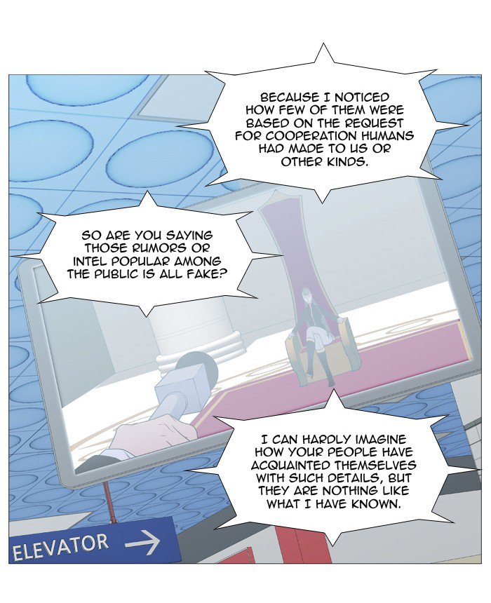 NOBLESSE Chapter 541 - Page 28