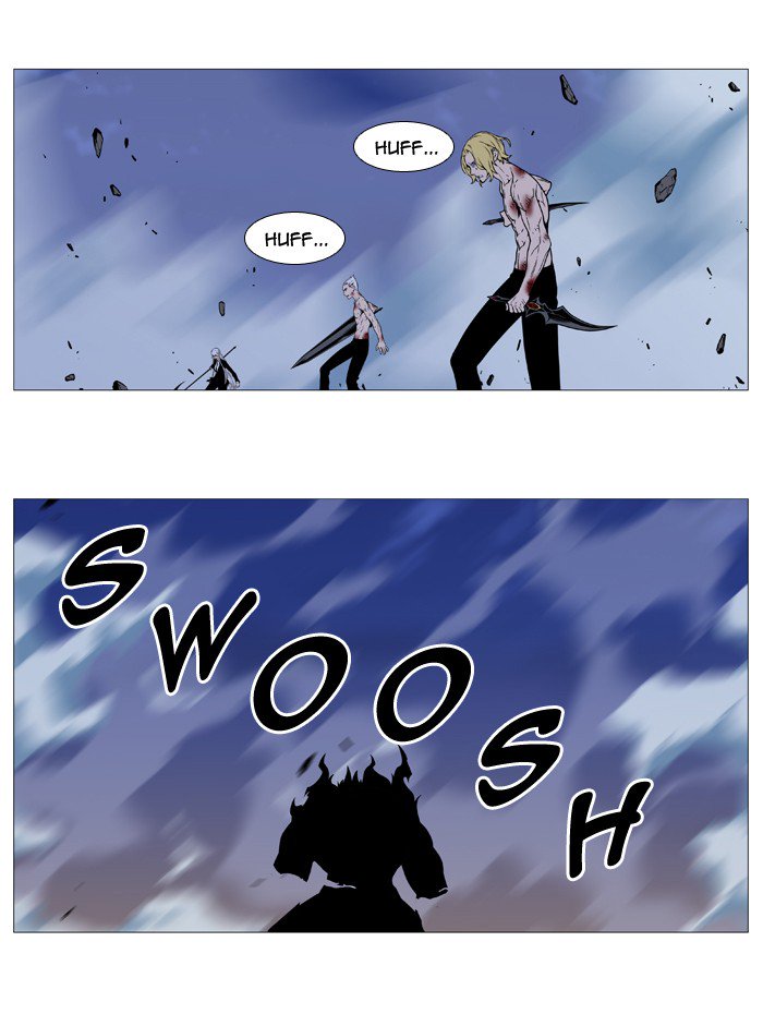 NOBLESSE Chapter 541 - Page 39