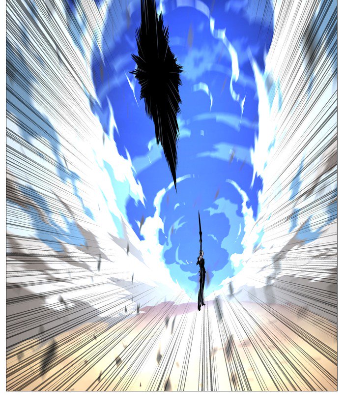 NOBLESSE Chapter 541 - Page 45
