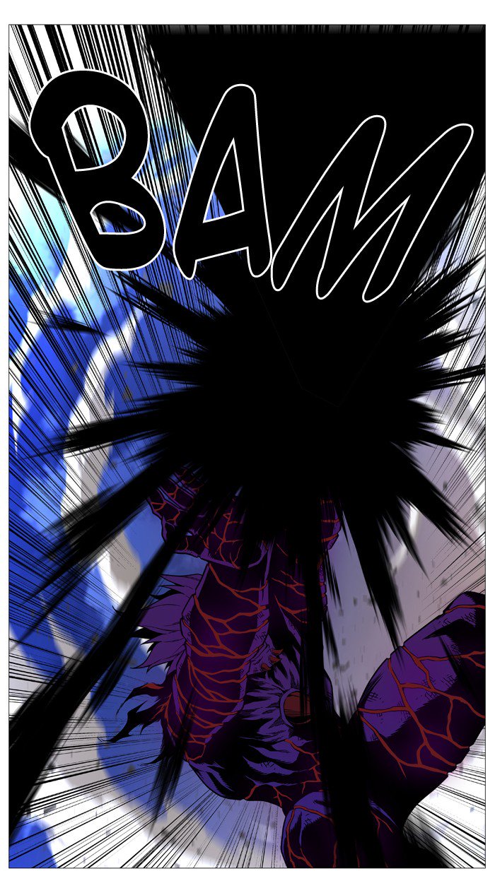 NOBLESSE Chapter 541 - Page 47